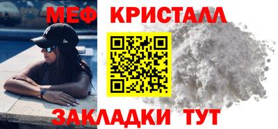 кокаин Гай
