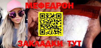 кокаин Гай