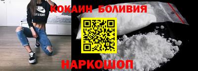 меф VHQ Гагарин