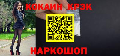 прущие крисы Гатчина