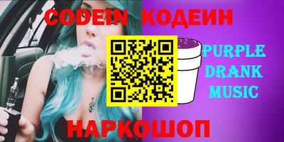 прущие крисы Гатчина
