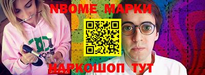 прущие крисы Гатчина