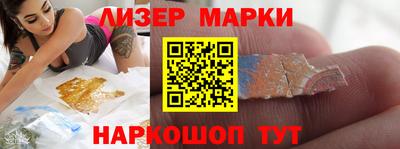 прущие крисы Гатчина