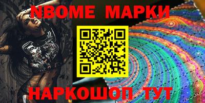меф VHQ Гагарин