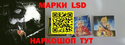 меф VHQ Гагарин