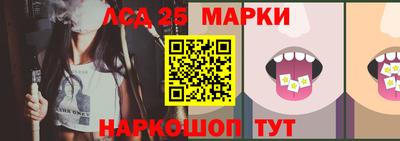 прущие крисы Гатчина