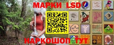 меф VHQ Гагарин