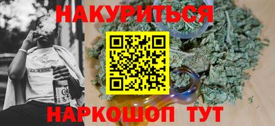 прущие крисы Гатчина