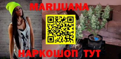 меф VHQ Гагарин