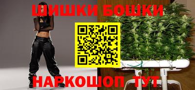 кокаин Гай