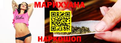 меф VHQ Гагарин