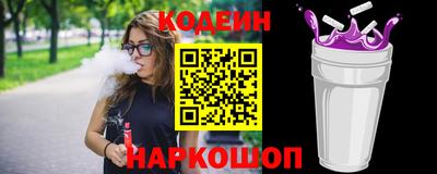 прущие крисы Гатчина