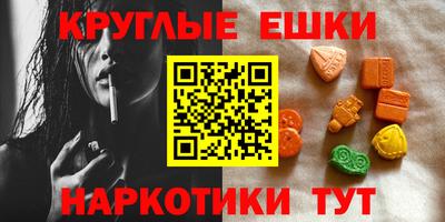 кокаин Гай