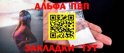 кокаин Гай