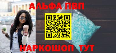 прущие крисы Гатчина