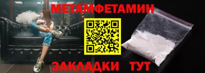 прущие крисы Гатчина