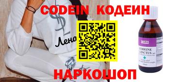 прущие крисы Гатчина