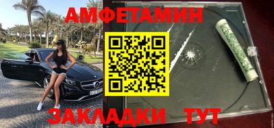 кокаин Гай