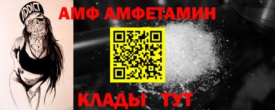 кокаин Гай