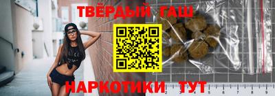 меф VHQ Гагарин