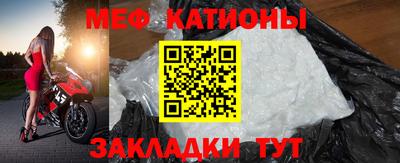 индика Среднеуральск