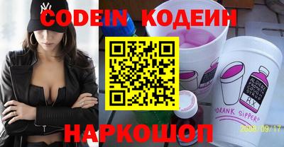 меф VHQ Гагарин