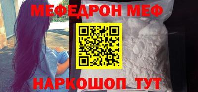 прущие крисы Гатчина