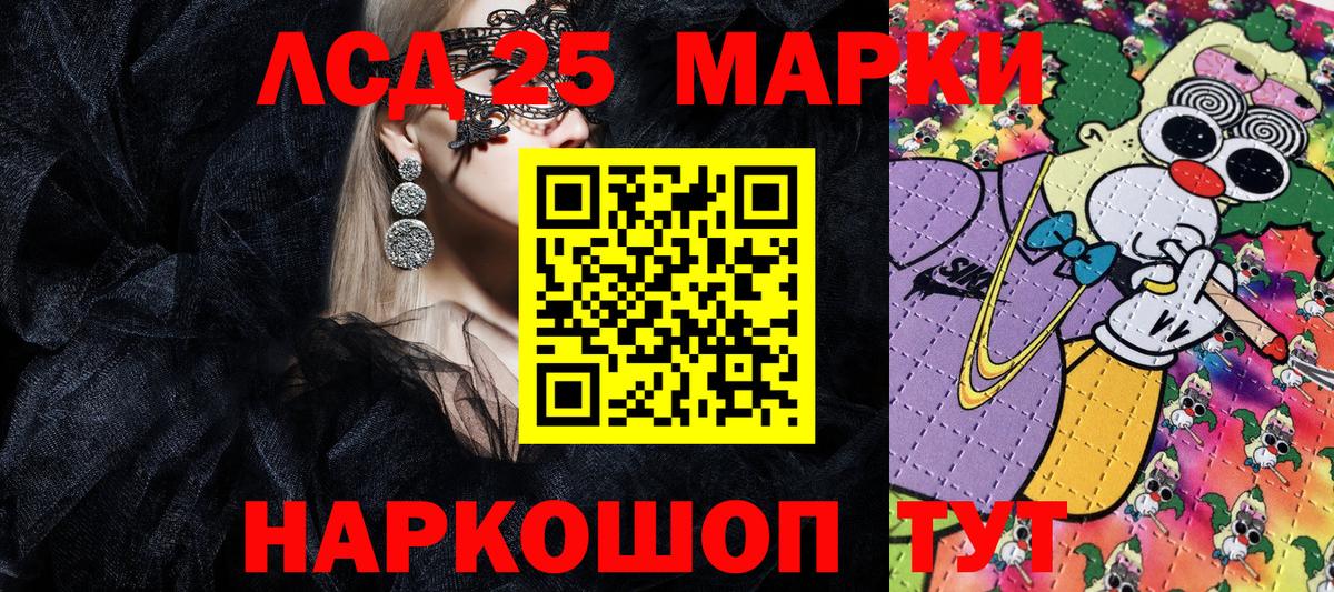 A-PVP Можга